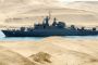 Les deux navires de guerre iraniens retournent en mer Rouge via le canal de Suez - © Juif.org