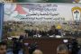 Les dirigeants palestiniens prêts à remettre en cause la reconnaissance d'Israël - © Nouvel Obs