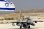 Les Etats-Unis craignent une frappe aérienne israélienne sur l'Iran - © Juif.org
