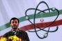 Les Etats-Unis "déçus" par l'échec des entretiens entre l'AIEA et l'Iran - © Juif.org