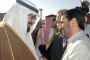 Les Etats-Unis et Israël ne peuvent pas compter sur le soutien arabe pour frapper l'Iran - © Juif.org