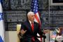 Les Etats-Unis et l'UE en dissonance sur le conflit israélo-palestinien - © Le Monde.fr
