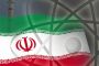 Les Etats-Unis préparent un nouveau deal sur le nucléaire iranien - © Juif.org