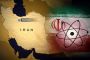 Les Etats-Unis rassurent Israël sur la bombe atomique iranienne - © Juif.org
