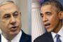 Les Etats-Unis s'opposent au gel par Israël des taxes pour les Palestiniens - © La Libre