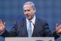Les Etats-Unis s'opposent au gel par Israël des taxes dues à l'Autorité palestinienne - © Le Monde.fr