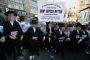 Les 'haredim protestent contre le projet de les incorporer dans Tsahal - © Juif.org