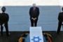 Les hommages affluent de partout pour l'ex-président israélien Shimon Peres - © Radio-Canada | Nouvelles