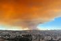 Les incendies autour de Jérusalem s'intensifient, les habitants sont évacués - © Juif.org