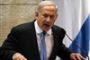 Les Israéliens aux urnes le 22 janvier - © Radio-Canada | Nouvelles