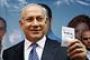 Les Israéliens aux urnes pour les législatives - ©  Tsr.ch