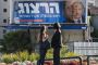 Les Israéliens face à une élection au parfum de référendum - © Les Echos