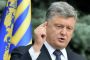 Les Juifs de Crimée se distancient de Porochenko sur les "représailles du Kremlin" - © RIA Novosti