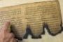 Les manuscrits de la mer Morte numérisés par Google - © Le Monde.fr