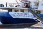 Les organisateurs de la flottille pourraient rappeler le Rachel Corrie - © Juif.org