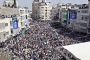 Les palestiniens dans la rue pour montrer leur soutien à la candidature à l'ONU - © Juif.org
