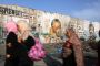 Les Palestiniens n'indemniseront plus les familles d'auteurs d'attentats suicide, selon Washington - © Le Monde.fr