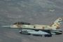 Les pilotes israéliens s'entraînent contre les menaces en Syrie et au Liban - © Juif.org