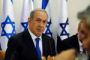 Les relations Israël-Etats-Unis sous tension à cause de l'Iran et du processus de paix - © 20Minutes