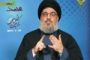 Les résultats des élections israéliennes ne vont rien changer, selon le Hezbollah - © 20Minutes