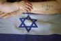 Les sirenes figent Israel pour Yom HaShoah - © Juif.org