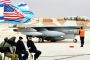 Les États-Unis et Israël devraient mener un exercice de défense antimissile - © www.lepoint.fr