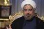 Les États-Unis ouverts, mais prudents avec l'Iran - © Radio-Canada | Nouvelles