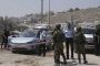 Les terroristes qui ont assassiné Batsheva Nigri arrêtés - © Juif.org