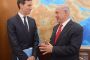 Les USA et Israël savent que bâtir la paix prendrait "du temps" (Maison Blanche) - © i24 News