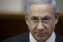Lever les sanctions contre l'Iran serait une "erreur historique" (Israël) - © RIA Novosti