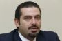 Liban/crise: le premier ministre interrompt une visite aux USA - © RIA Novosti