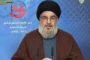 Liban: Hassan Nasrallah participe à un meting du Hezbollah - © 20Minutes