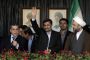 Liban - Iran - Ahmadinejad : "les sionistes sont mortels" - © France 2 - A la une