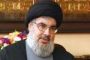 Liban: le Hezbollah annonce l'assassinat d'un de ses leaders près de Beyrouth - © 20Minutes