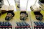Liban : le leader du Hezbollah s&#39;engage à détruire l&#39;armée israélienne - © www.french.xinhuanet.com