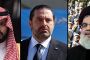Liban : le premier ministre Al-Hariri est retenu en otage en Arabie Saoudite - © Juif.org