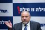 Lieberman critique le manque de réponse du gouvernement face au Hamas - © Juif.org