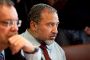 Lieberman : « le Hamas peut prendre le dessus en Judée Samarie » - © Juif.org