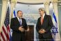 Lieberman va rencontrer Kerry et Fabius au sujet des adolescents enlevés - © Juif.org