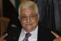 Ligue arabe: Abbas évoquera des négociations indirectes avec Israël - © RIA Novosti
