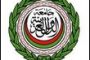 Ligue arabe: l&#39;annexation par Israël de terres palestiniennes peut ... - © XINHUA