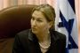 Livni : "les implantations délégitiment Israël sur la scène internationale" - © Juif.org