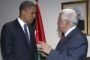 Mahmoud Abbas, premier interlocuteur d'Obama - © Liberation