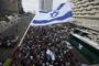 Manifestation d'Israéliens d'origine éthiopienne contre la discrimination - © 20Minutes