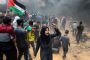 Manifestations annulées en bordure de Gaza pour cause de chaleur, eurovision et ramadan - © Juif.org