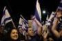 Manifestations en Israël contre les mesures d'austérité à venir - © Le Monde.fr