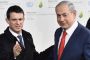 Manuel Valls, l'ami d'Israël, en visite à Tel-Aviv - © Le Monde.fr