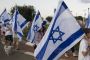 Marche en l'honneur de la libération imminente de Gilad Shalit - © RIA Novosti