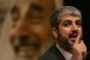 Méchaal et Israël, le coup du double discours permanent - © Le Monde.fr