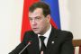 Medvedev annule sa visite en Israël (Kremlin) - © RIA Novosti